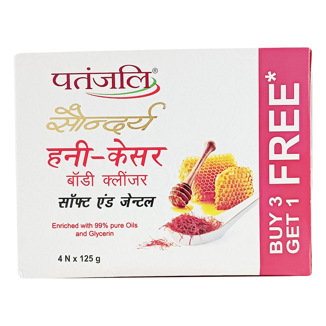 Patanjali 【Patanjali】 Saundarya Honey Kesar Body Cleanser-125g B3 G1 Free｜サウンダリヤ ハ｜125g｜現地直輸入で買える日本国内最安級【インドの森】