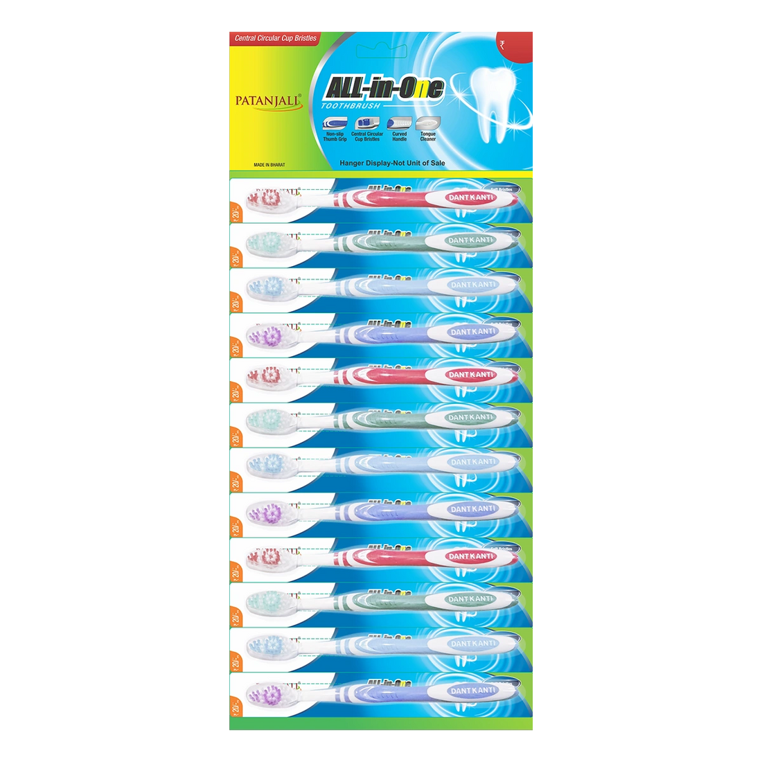 Patanjali 【Patanjali】 Toothbrush All in One Hanger｜オールインワン 歯ブラシハンガー｜100g｜現地直輸入で買える日本国内最安級【インドの森】