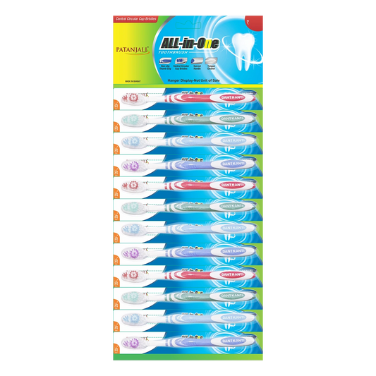 Patanjali 【Patanjali】 Toothbrush All in One Hanger｜オールインワン 歯ブラシハンガー｜100g｜現地直輸入で買える日本国内最安級【インドの森】