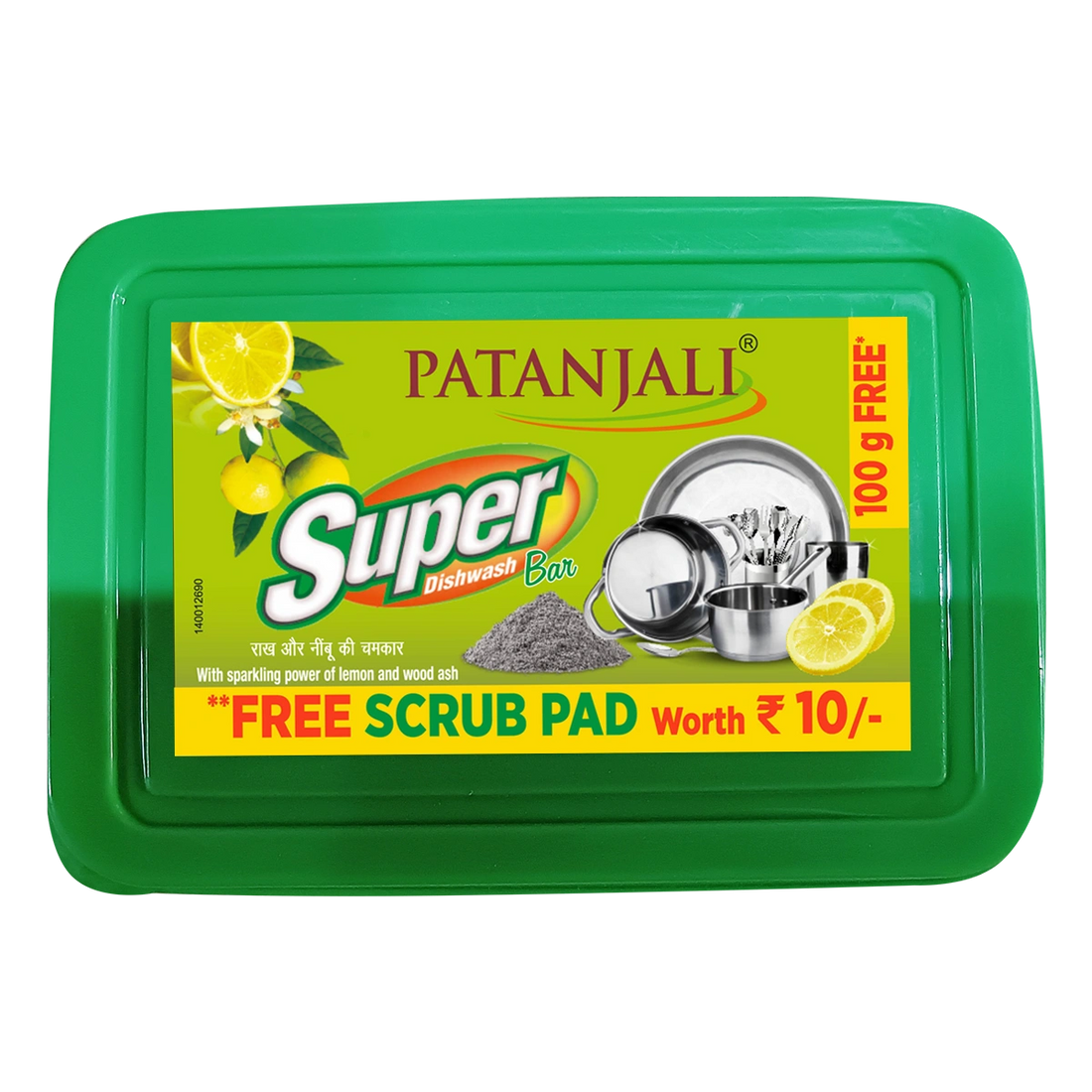 Patanjali 【Patanjali】 Super Dish Wash Bar-600g (500g+100g)+ Scrub Pad｜スーパー食器洗いバー スクラブパッド付き｜600g｜現地直輸入で買える日本国内最安級【インドの森】