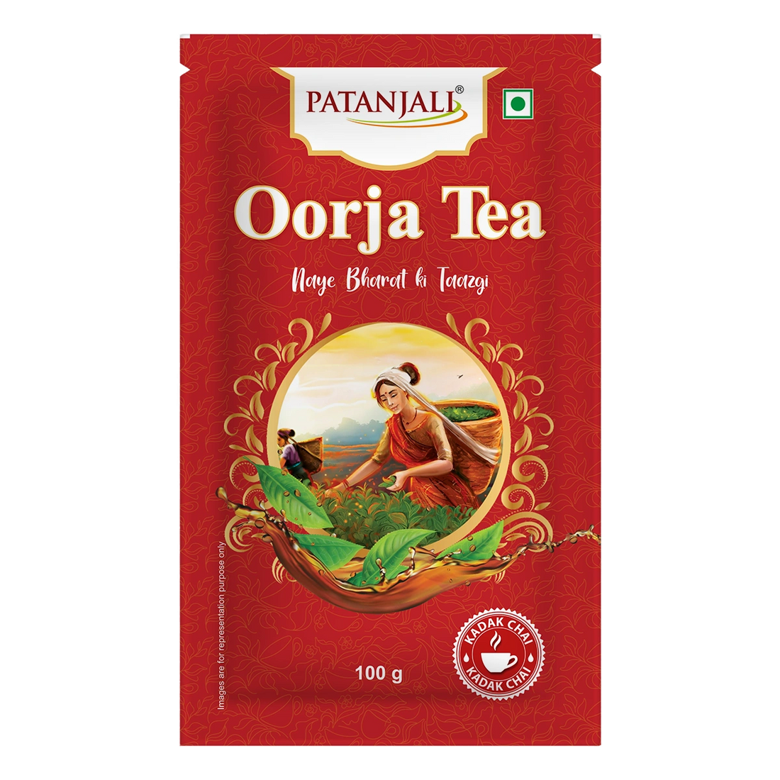 Patanjali 【Patanjali】 Oorja Tea - (MT)｜オールジャ ティー（MT）｜100g｜現地直輸入で買える日本国内最安級【インドの森】
