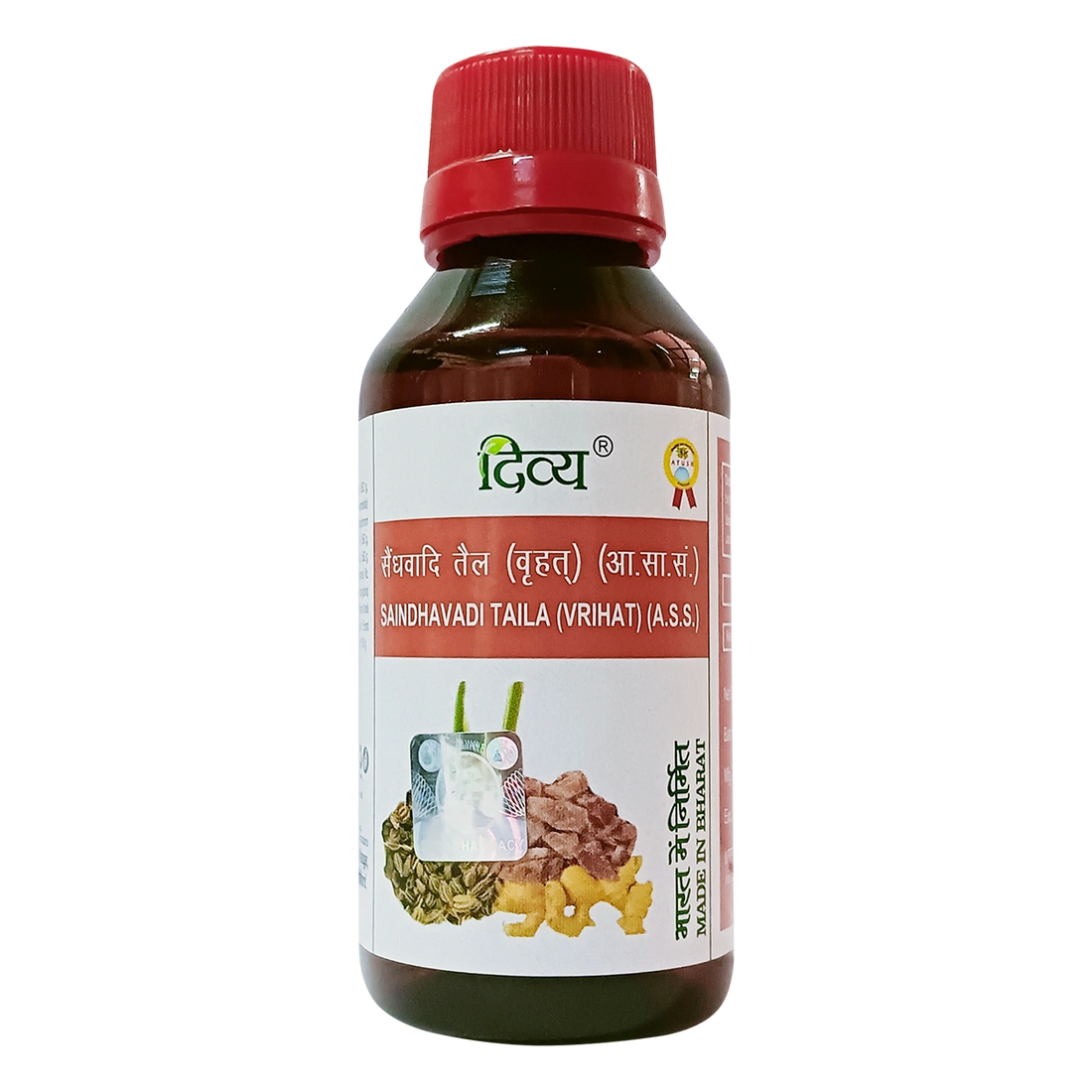 Patanjali 【Patanjali】 Divya Saindhavadi Taila｜ディヴィヤ サインダヴァディ タイラ｜100g｜インド現地からお取り寄せ【インドの森】