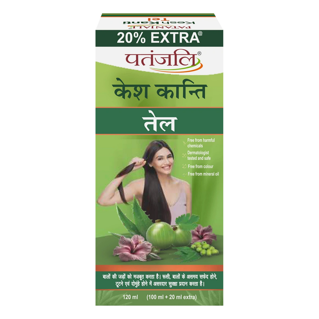 Patanjali 【Patanjali】 Kesh Kanti Hair Oil｜ケ｜120g｜現地直輸入で買える日本国内最安級【インドの森】