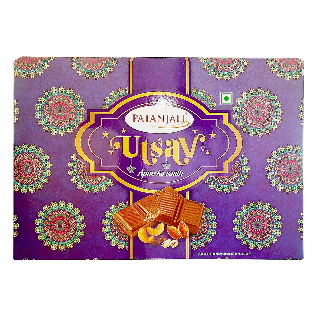 Patanjali 【Patanjali】 Utsav Chocolate-4 Nos｜ウツァヴ チョコレート｜55g｜現地直輸入で買える日本国内最安級【インドの森】