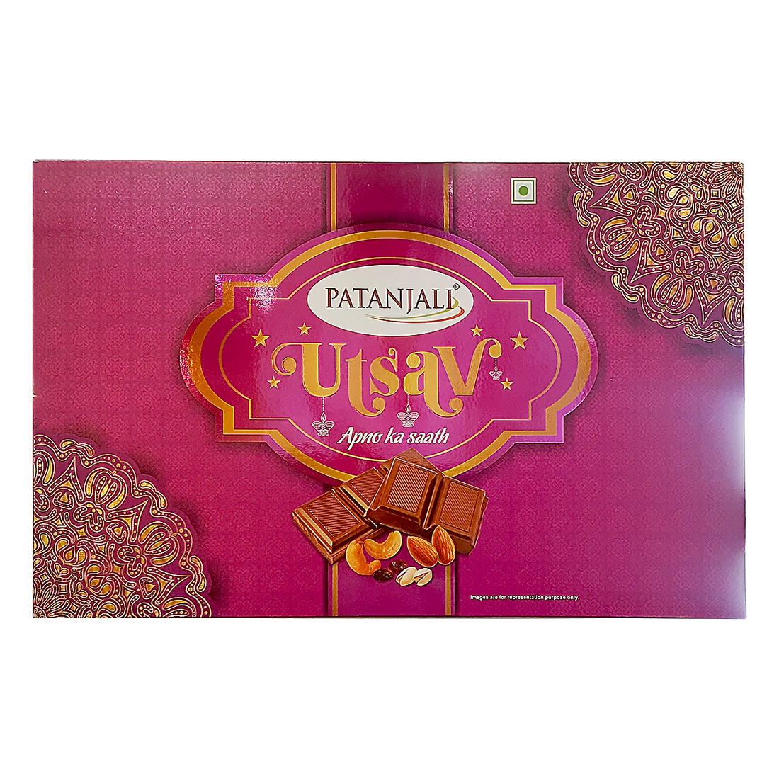 Patanjali 【Patanjali】 Utsav Chocolate-6 Nos｜ウツァヴ チョコレート｜55g｜現地直輸入で買える日本国内最安級【インドの森】