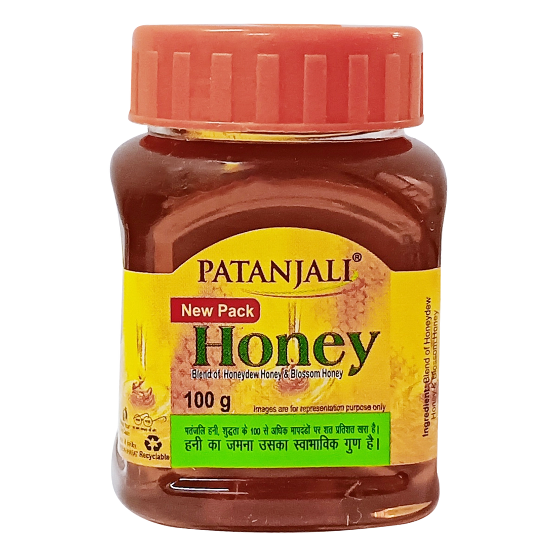 Patanjali 【Patanjali】 Honey (250 Gram)｜パタンジャリ ハニー｜250g｜現地直輸入で買える日本国内最安級【インドの森】