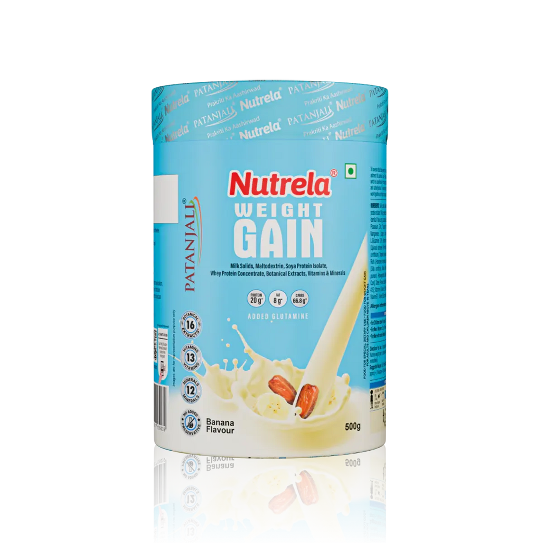Patanjali 【Patanjali】 Nutrela Weight Gain Powder｜ニュートレラ ウェイトゲイン パウダー｜500g｜現地直輸入で買える日本国内最安級【インドの森】