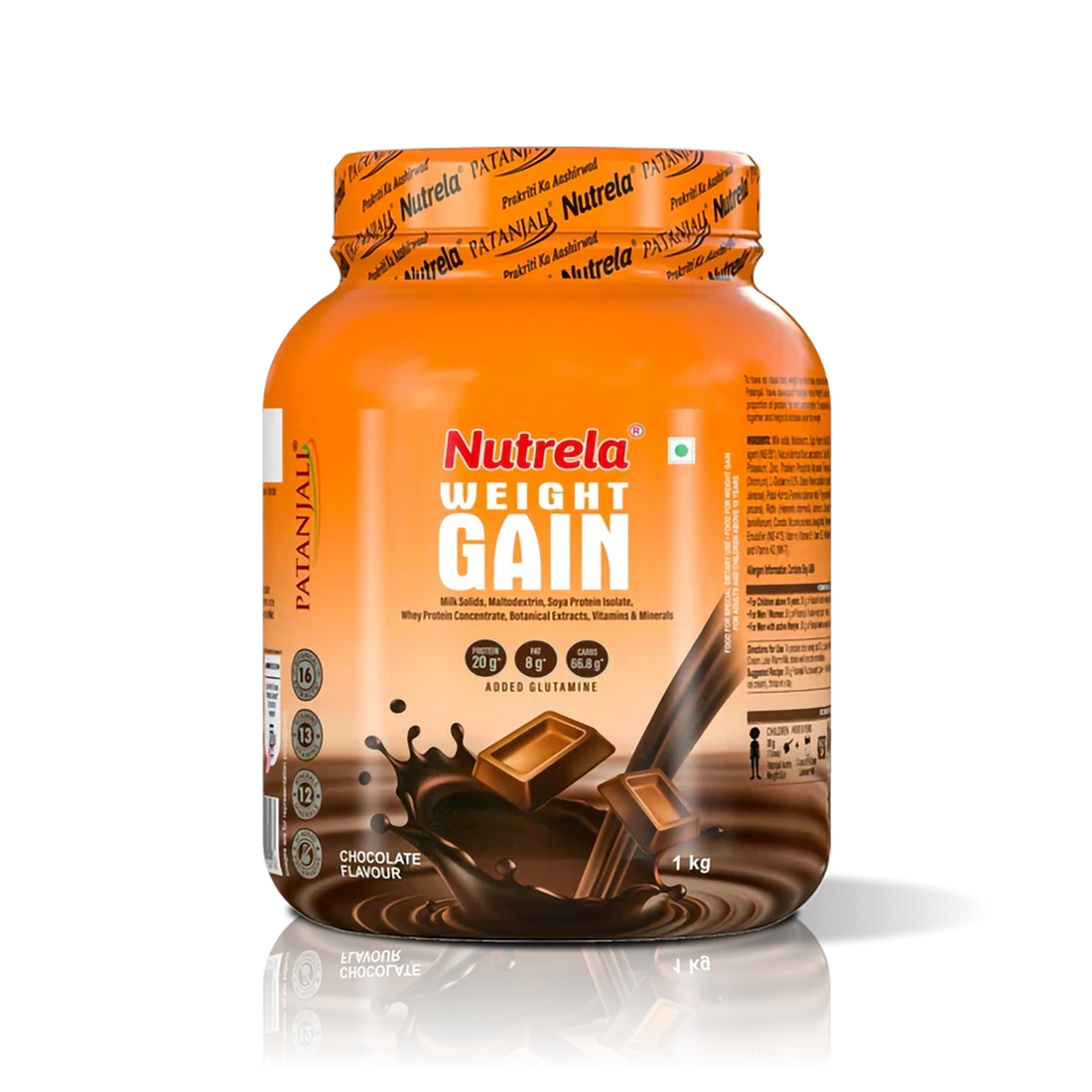 Patanjali 【Patanjali】 Nutrela Weight Gain Chocolate Flavour｜ニュートレラ ウェイトゲイン チョコレートフレーバー｜1000g｜現地直輸入で買える日本国内最安級【インドの森】