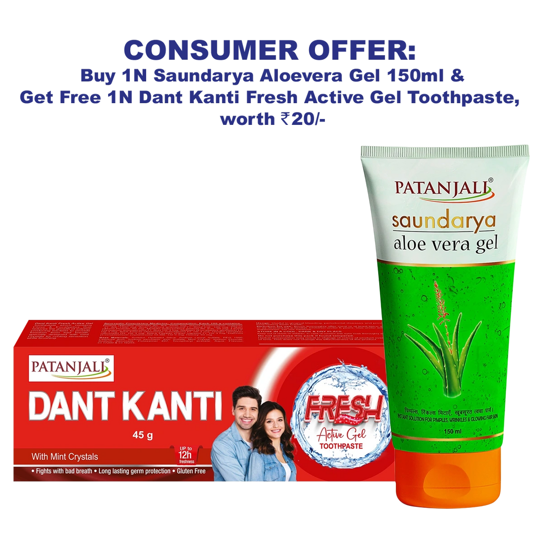 Patanjali 【Patanjali】 Saundarya Aloevera Gel (150ml) + Fresh Active Gel 20rs｜サウンダリ｜150g｜現地直輸入で買える日本国内最安級【インドの森】