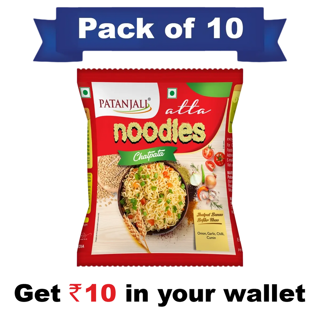 Patanjali 【Patanjali】 Pack of 10- Atta Noodles Chatpata 60g- Rs 10 Off｜アタヌードル チャトパタ味 割引付き｜60g｜現地直輸入で買える日本国内最安級【インドの森】