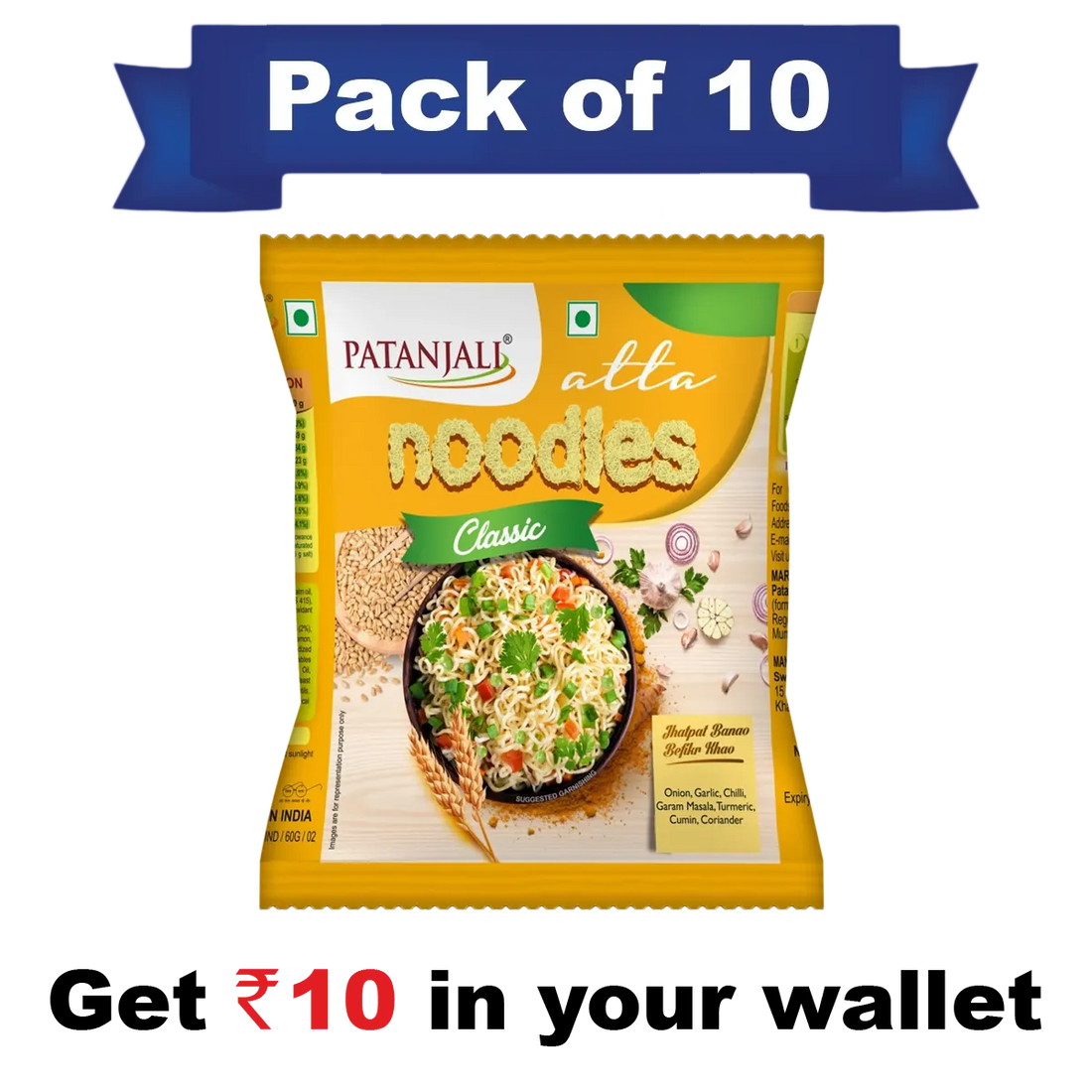 Patanjali 【Patanjali】 Pack of 10- Atta Noodles Classic 60gm- Rs 10 Off｜アッタヌードル クラシック｜60g｜現地直輸入で買える日本国内最安級【インドの森】