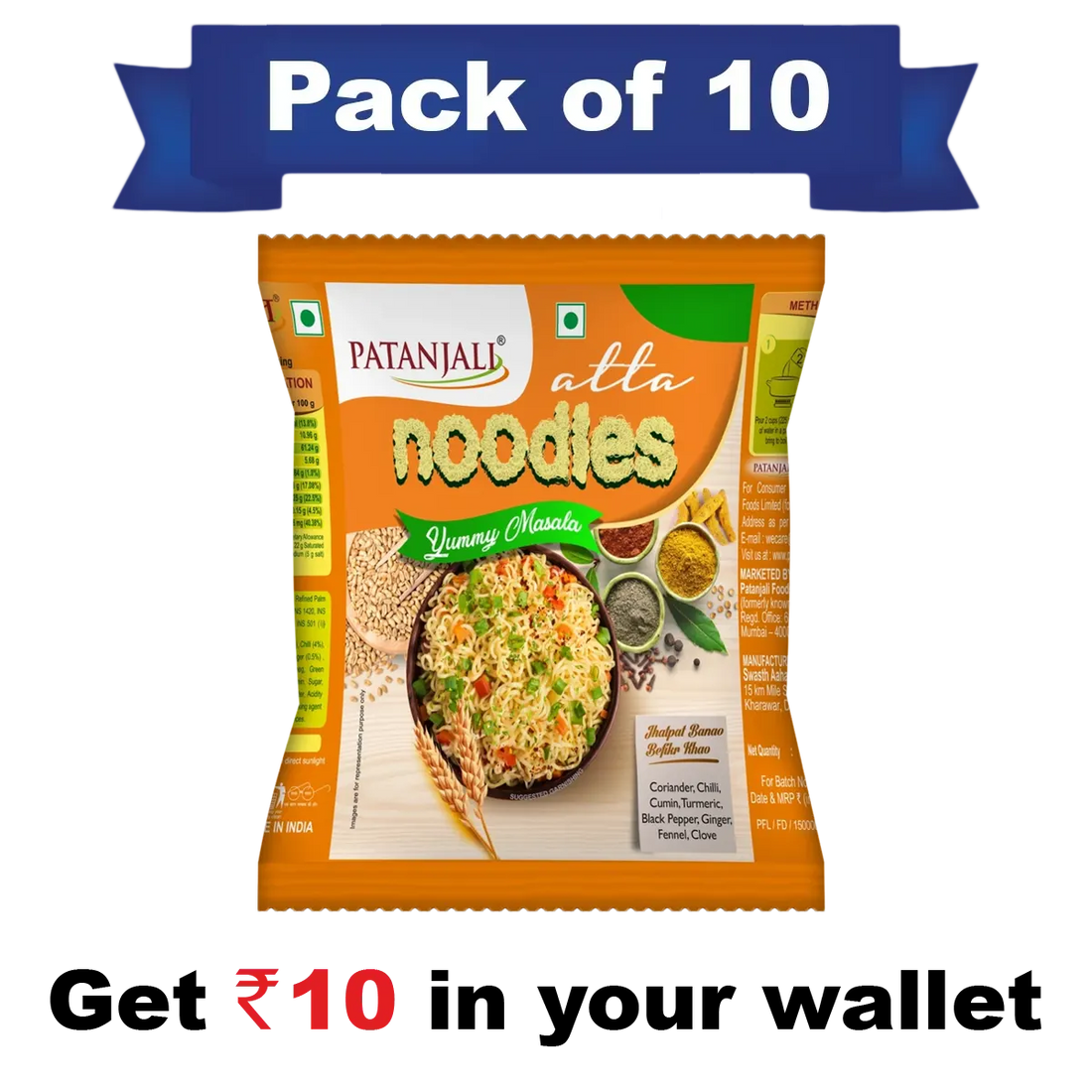 Patanjali 【Patanjali】 Pack of 10- Atta Noodles Yummy Masala 60g- Rs 10 Off｜アッタヌ｜60g｜現地直輸入で買える日本国内最安級【インドの森】