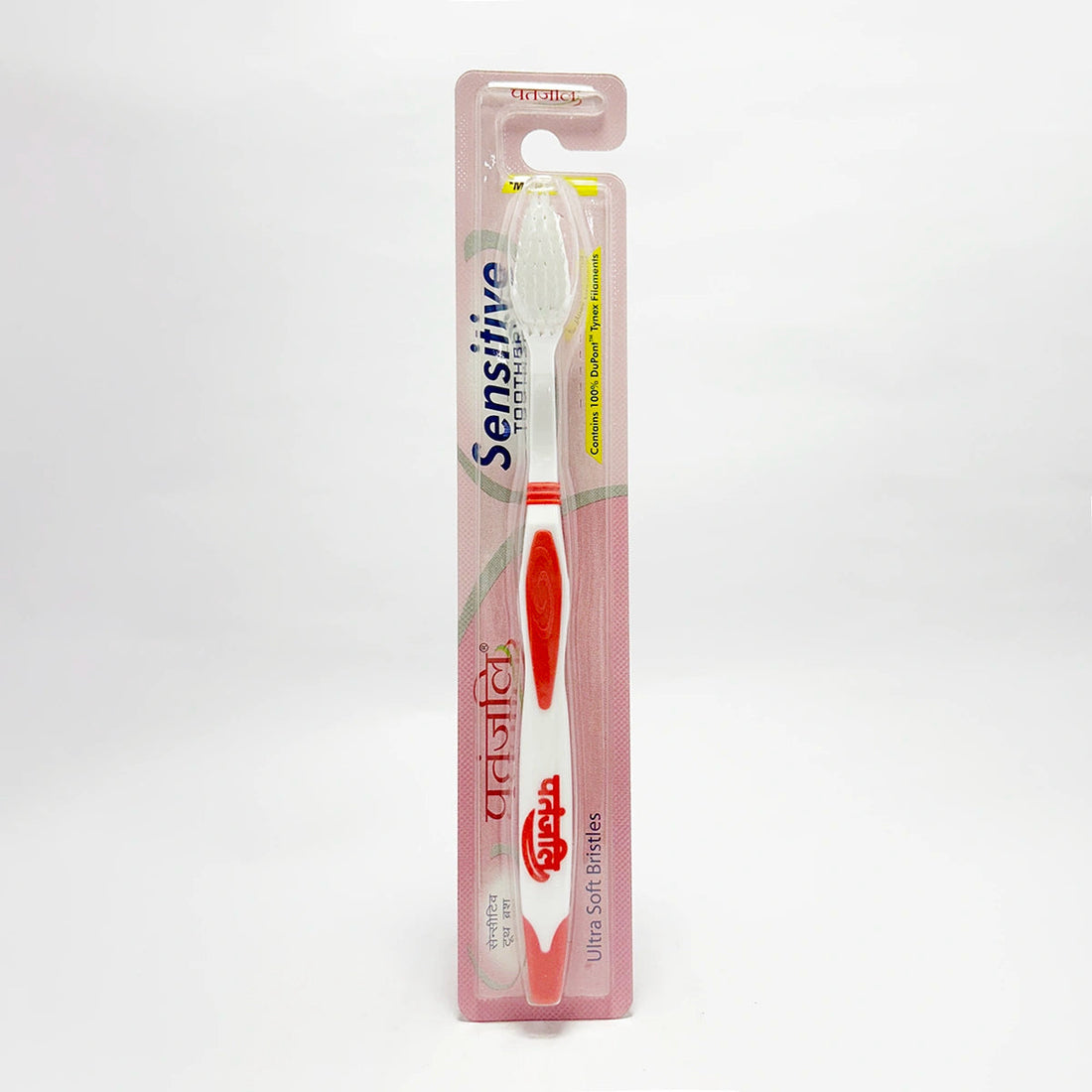 Patanjali 【Patanjali】 Sensitive Tooth Brush｜センシティブ歯ブラシ｜25g｜現地直輸入で買える日本国内最安級【インドの森】