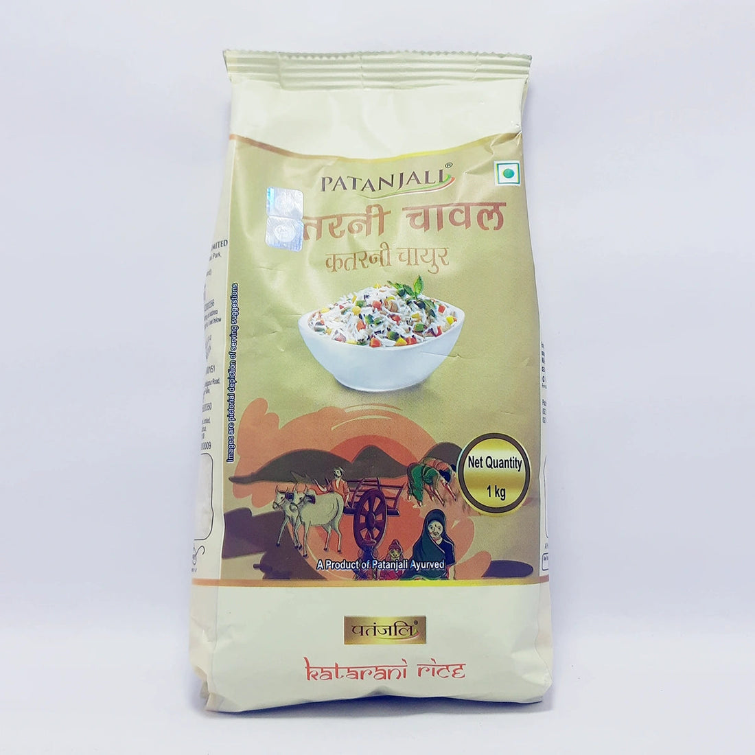 Patanjali 【Patanjali】 Katarani Rice｜カタラニ米｜1000g｜現地直輸入で買える日本国内最安級【インドの森】
