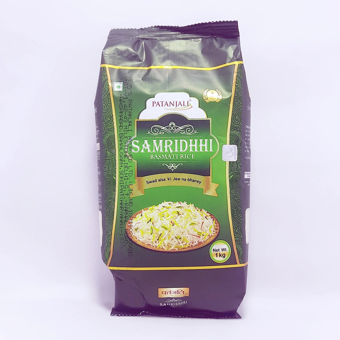 Patanjali 【Patanjali】 Samridhhi Basmati Rice｜パタンジャリ サムリッディ バスマティライス｜1000g｜現地直輸入で買える日本国内最安級【インドの森】
