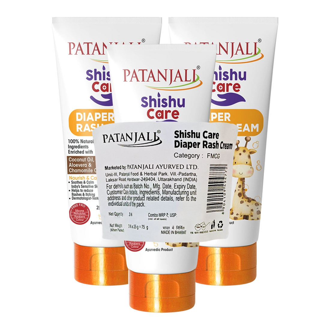 Patanjali 【Patanjali】 Shishu Care Diaper Rash Cream (Pack of 3)｜シシュケア おむつかぶれクリーム｜75g｜現地直輸入で買える日本国内最安級【インドの森】
