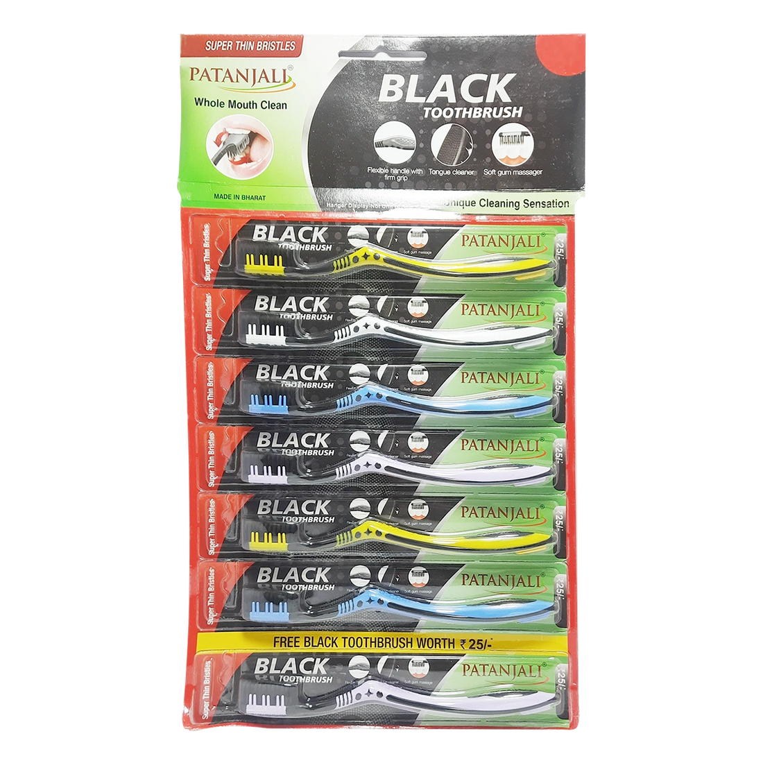 Patanjali 【Patanjali】 Toothbrush Black (Hanger)｜歯ブラシ ブラック（ハンガー付き）｜100g｜現地直輸入で買える日本国内最安級【インドの森】