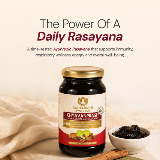【Maharishi Ayurveda】 Authentic chyavanprash – Effective for Building immunity｜オーセンティック チャワンプラッシュ｜Packof1