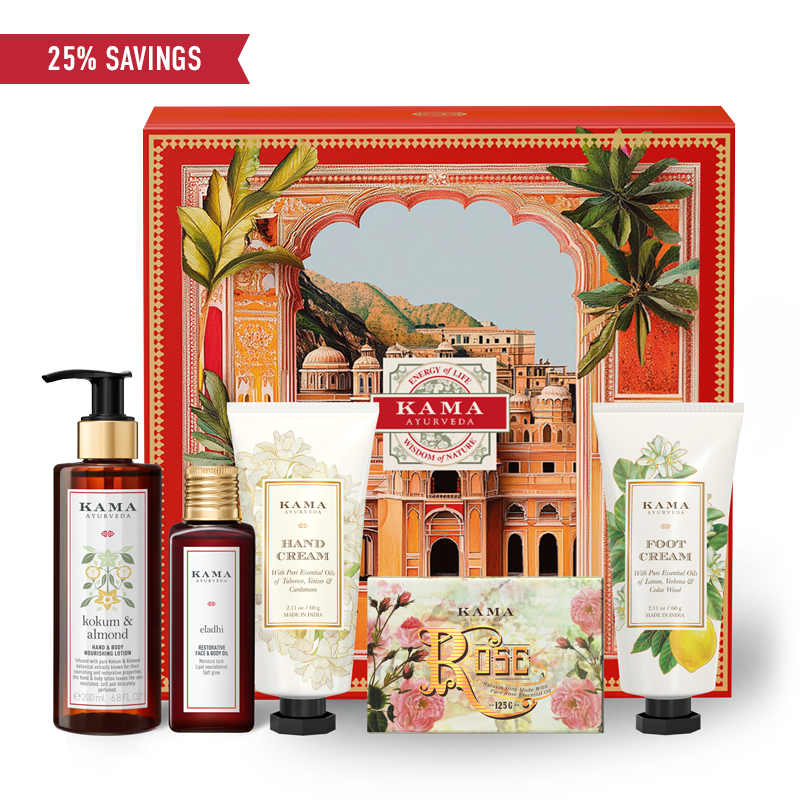 Complete Wellbeing Gift Set Gift Set
