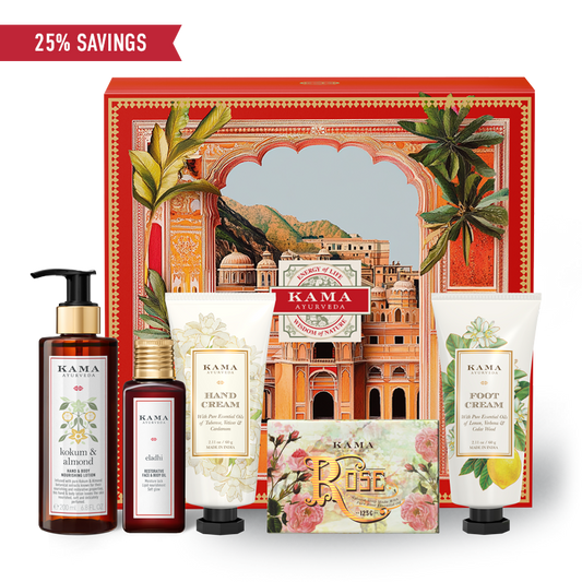 Complete Wellbeing Gift Set Gift Set