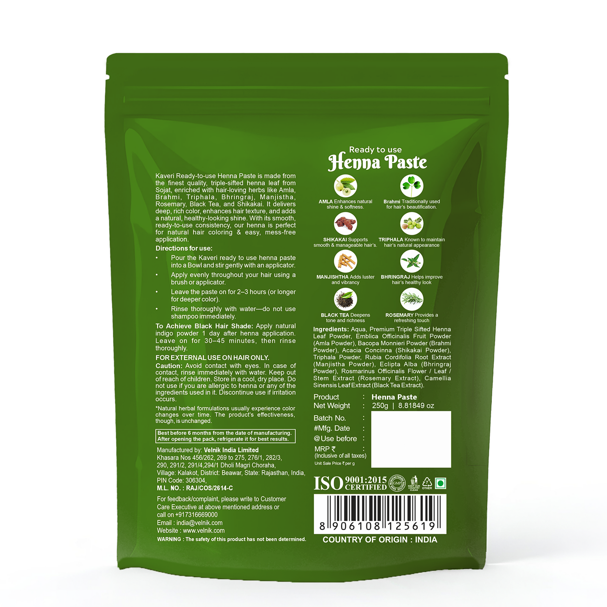 KAVERI Ready to Use Henna Paste for Hair – Natural Hair Color with Henna, Amla & Shikakai – Rich Brown Shade – 250g 250g
