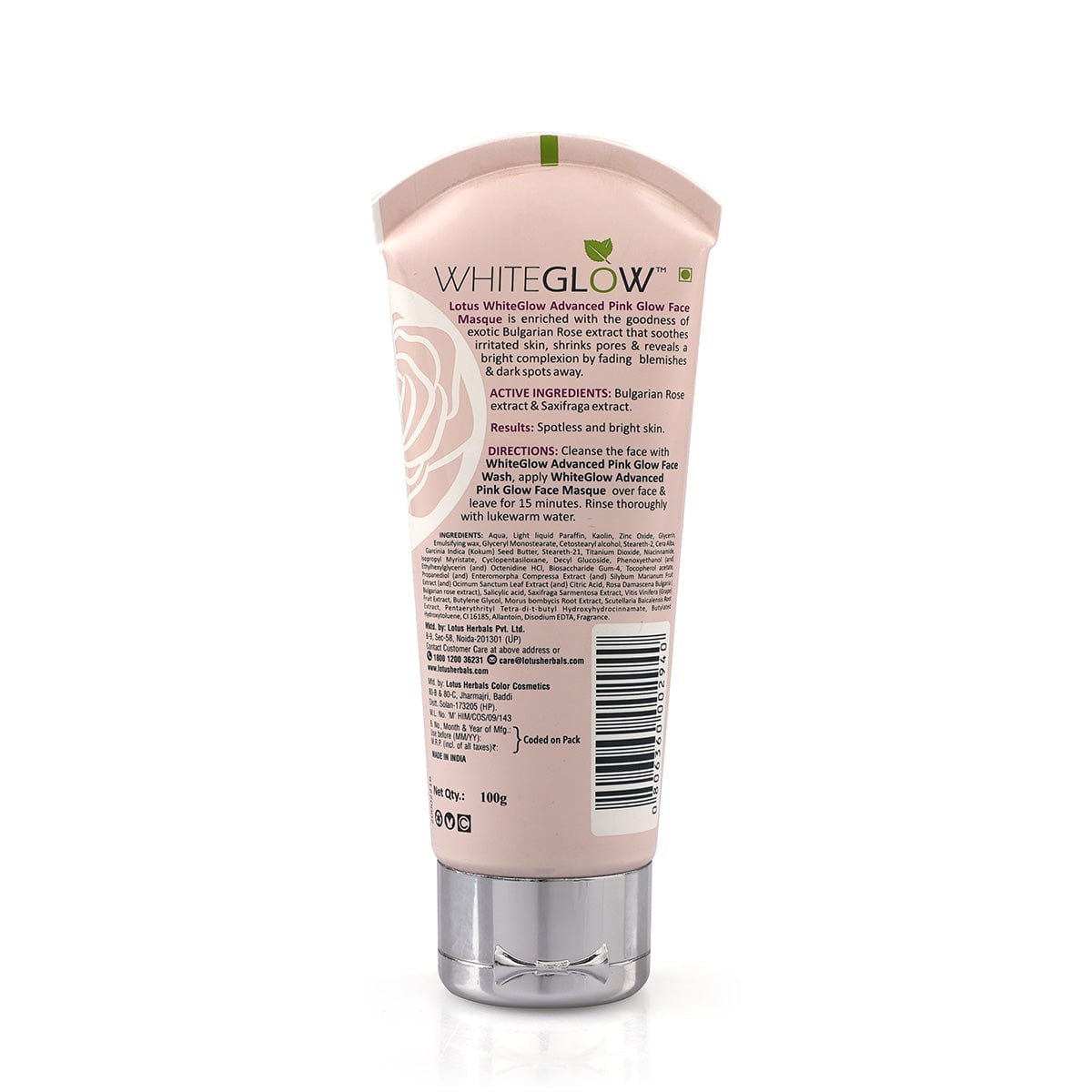 WhiteGlow Advanced Pink Glow Face Masque Pack of 2