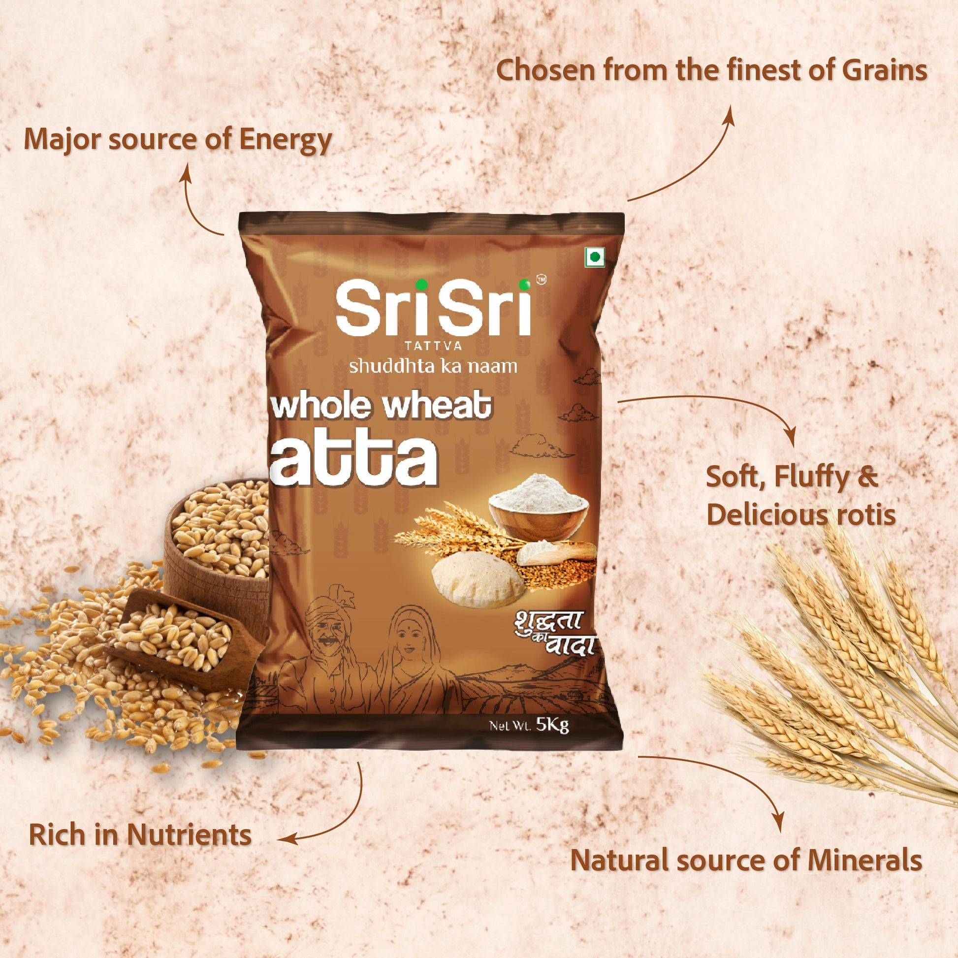 Whole Wheat Atta, 5 kg 5kg