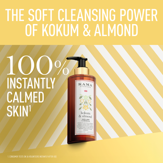 Kokum Almond Hand & Body Nourishing Cleansing Oil 200ml