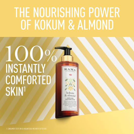 Kokum Almond Hand & Body Lotion 200ml