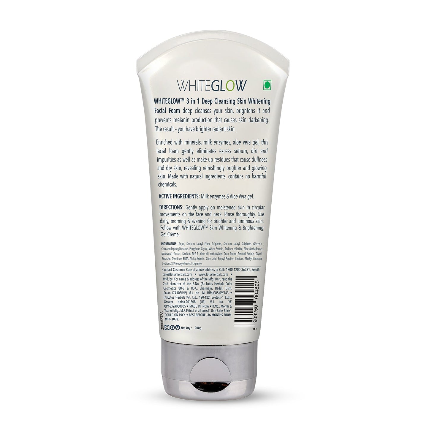 WhiteGlow 3 In 1 Deep Cleansing Skin Brightening Facial Foam Big Pack Pack of 3