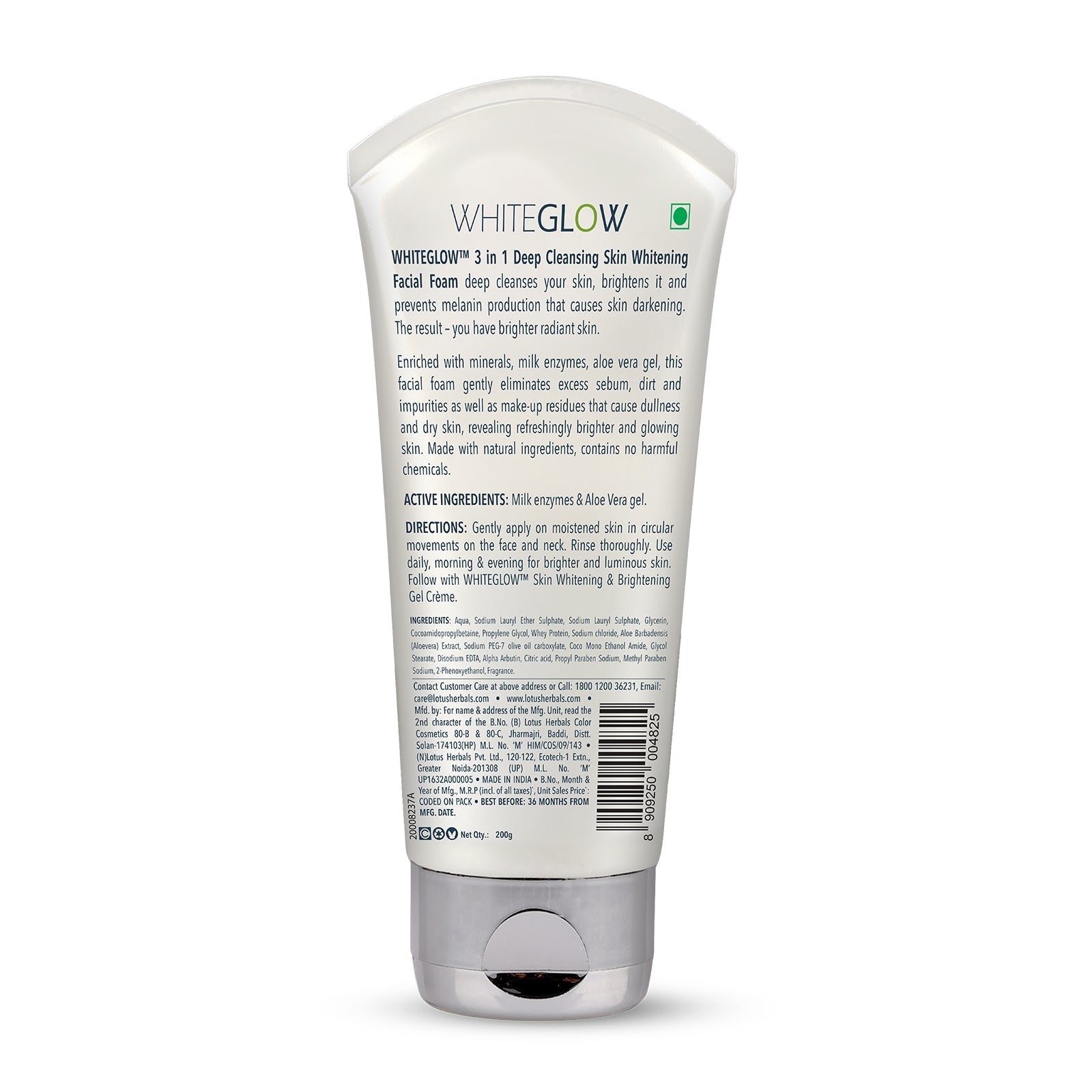 WhiteGlow 3 In 1 Deep Cleansing Skin Brightening Facial Foam Big Pack Pack of 3