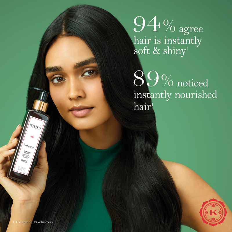 【Kama Ayurveda】 Bringaras Nourishing Shampoo｜ブリンガラス ナリッシング シャンプー｜200ml