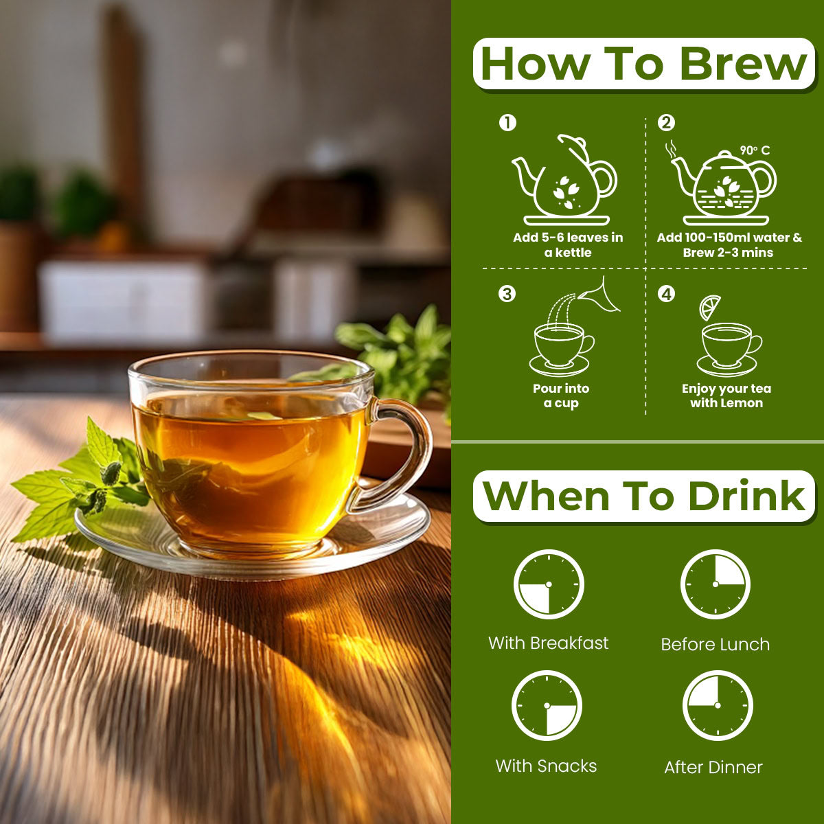 Mullein Herbal Tea - 200g 200G
