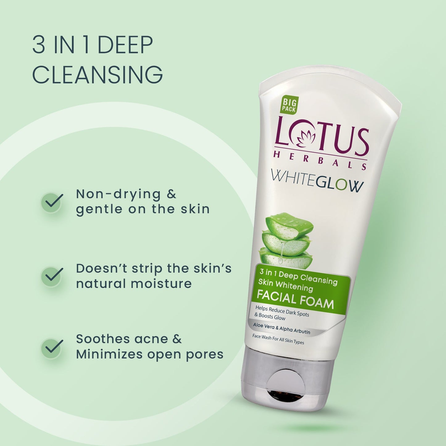 WhiteGlow 3 In 1 Deep Cleansing Skin Brightening Facial Foam Big Pack Pack of 2