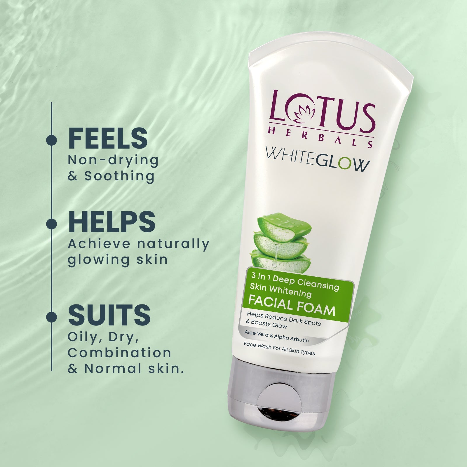 WhiteGlow 3 In 1 Deep Cleansing Skin Brightening Facial Foam | 100g Pack of 2