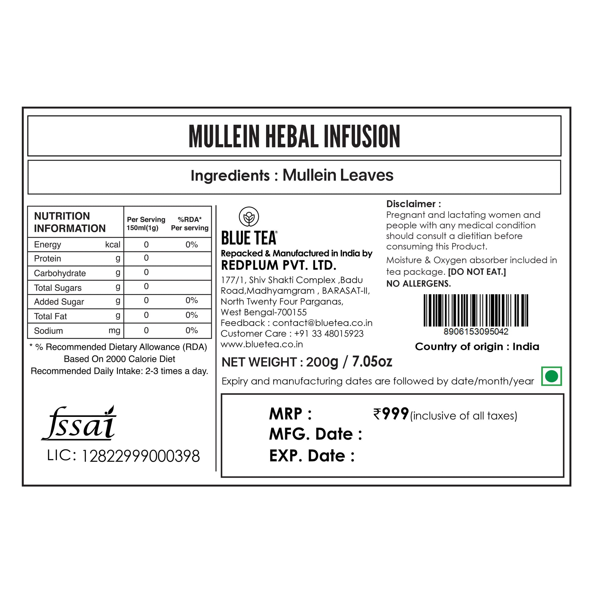 Mullein Herbal Tea - 200g 200G