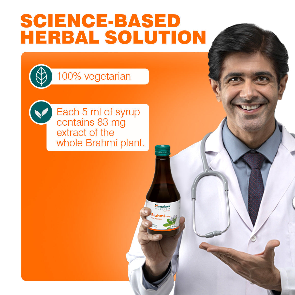 Brahmi Syrup 200ml