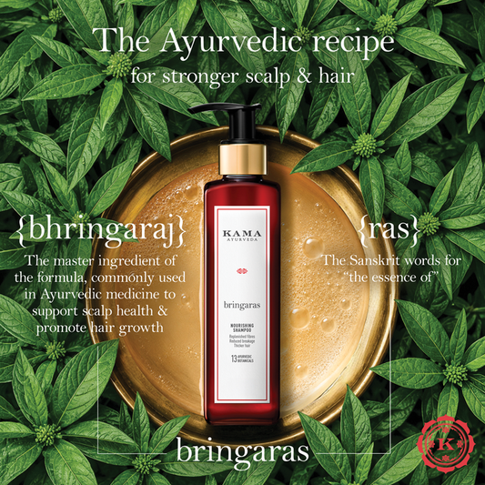 【Kama Ayurveda】 Bringaras Nourishing Shampoo｜ブリンガラス ナリッシング シャンプー｜200ml