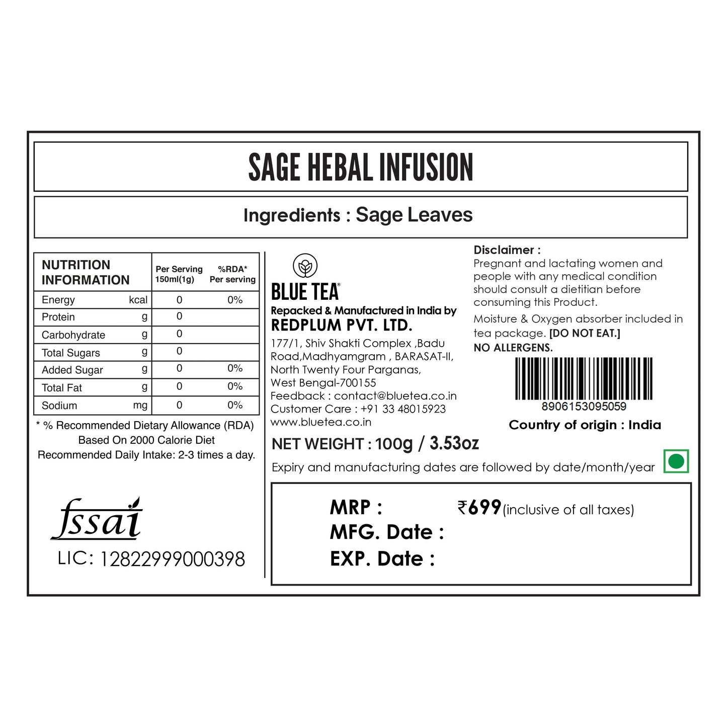 Sage Leaves - 100g 100G