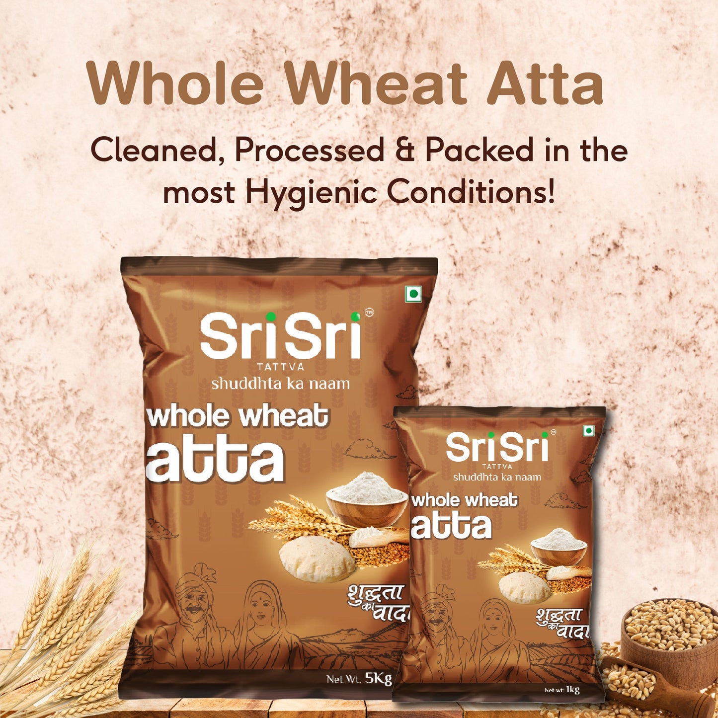 Whole Wheat Atta, 1 kg 1kg