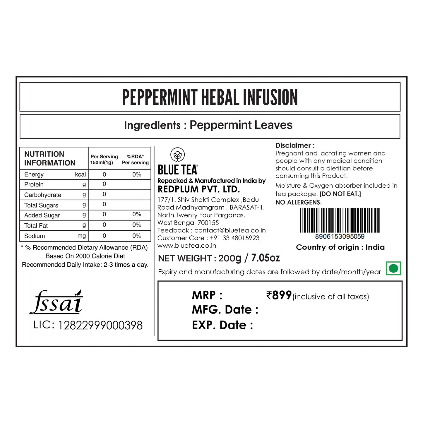 Peppermint Herbal Tea - 200g 200G