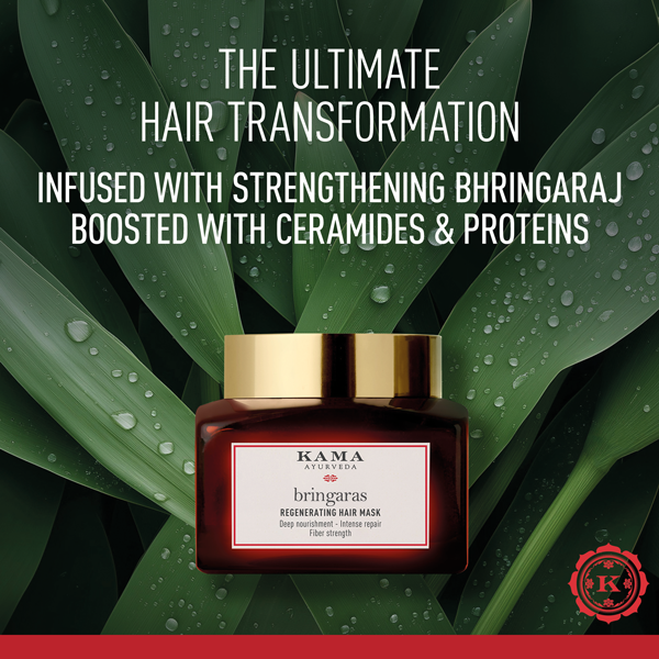 Bringaras Regenerating Hair Mask 200ml