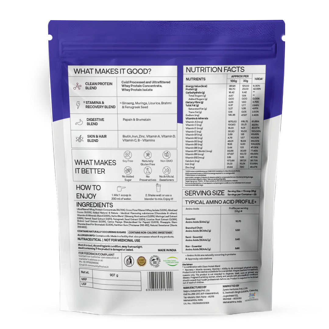 Protein & Herbs, Men Chocolate / 6 lbs