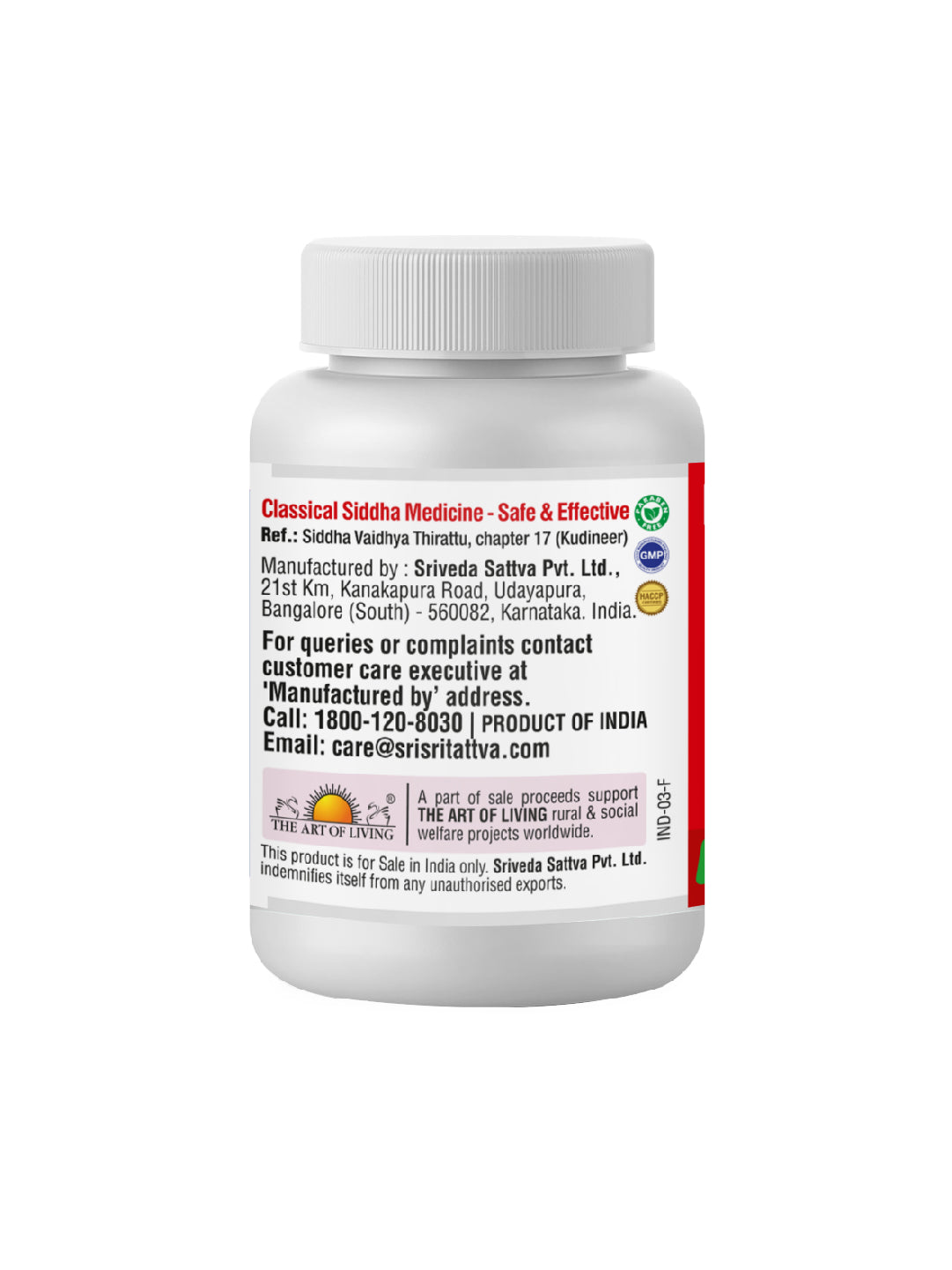 Kabasura Kudineer | Manages Respiratory Health | Helpful To Treat Dry & Wet Cough | Fights Viral Inflections | Natural Product | 60 Tabs, 500 mg 500mg