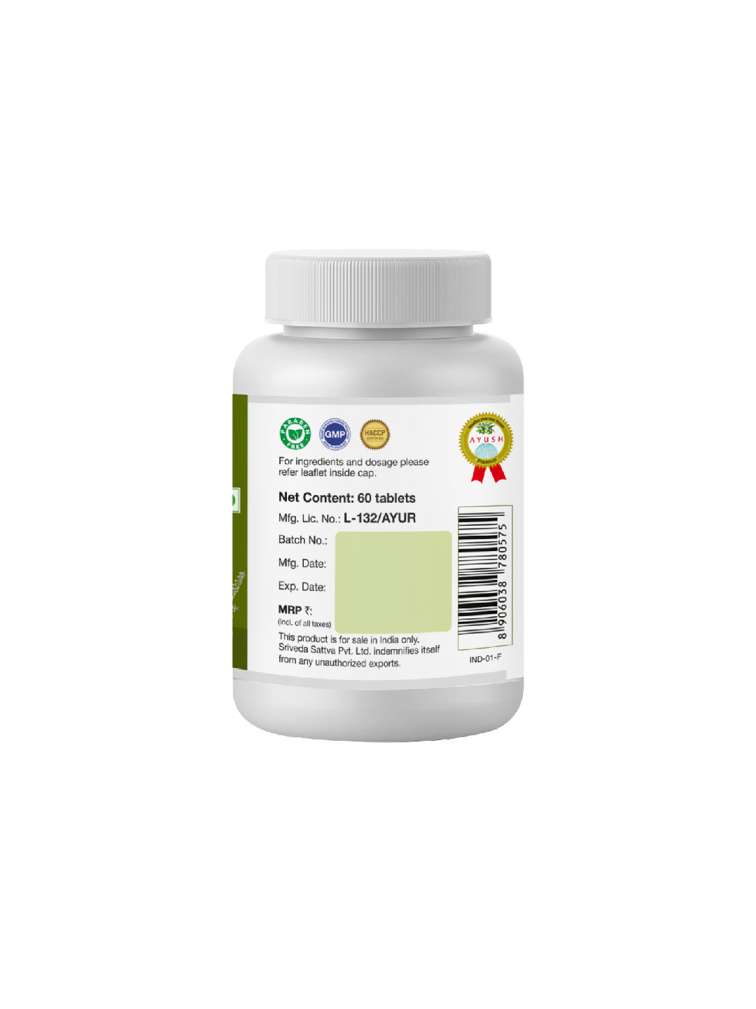 Tulasi - Cold & Cough, 60 Tabs | 500 mg 500mg