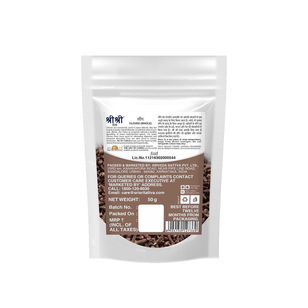 Cloves Whole, 50 g 50g