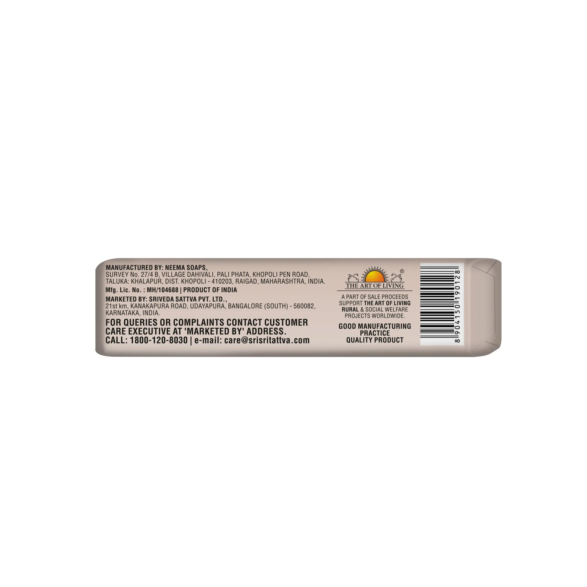 Jasmine & Vitamin E Soap | A Moisturising Cleanser | Buy 3 Get 1 Free | 100 g Each 3G