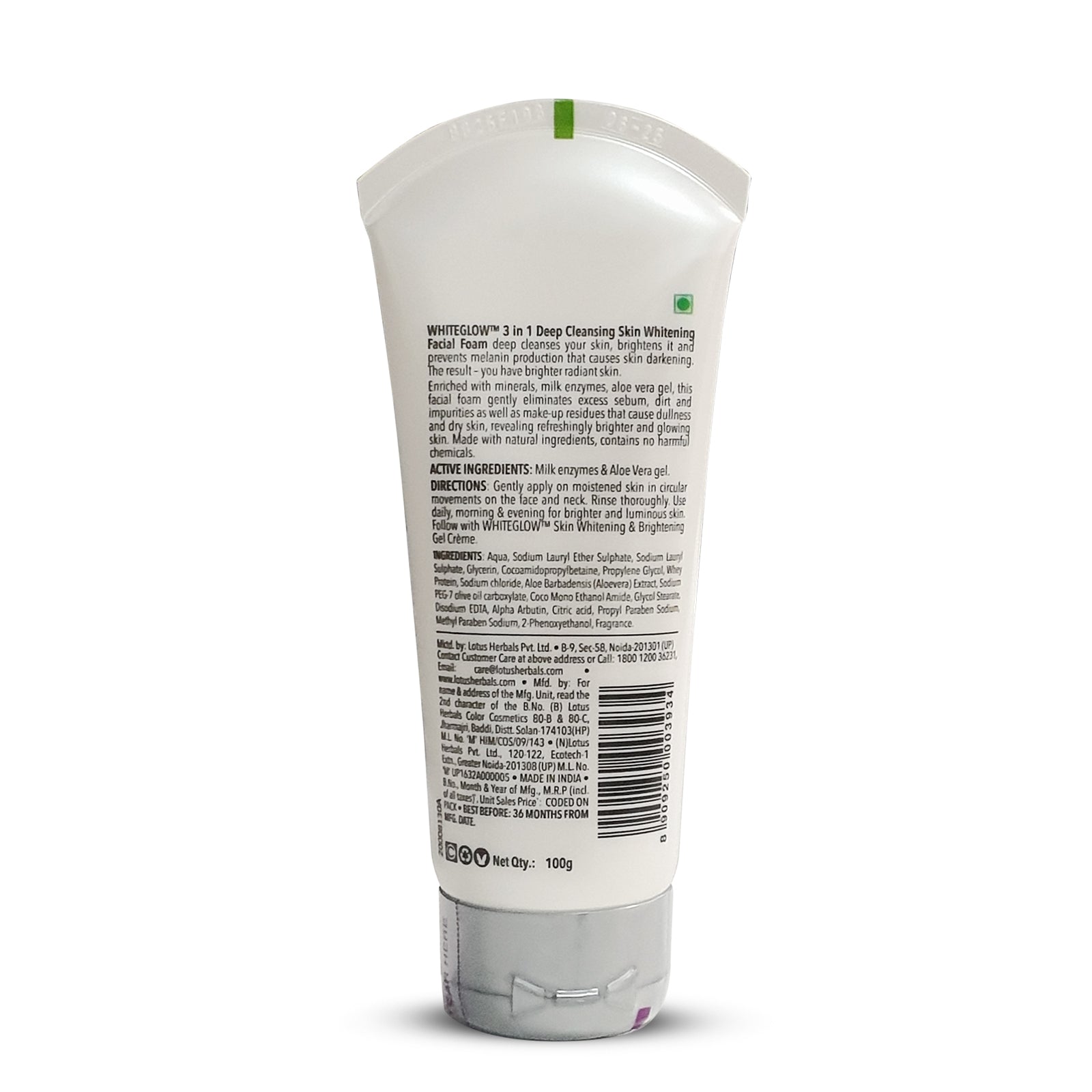 WhiteGlow 3 In 1 Deep Cleansing Skin Brightening Facial Foam 100 g