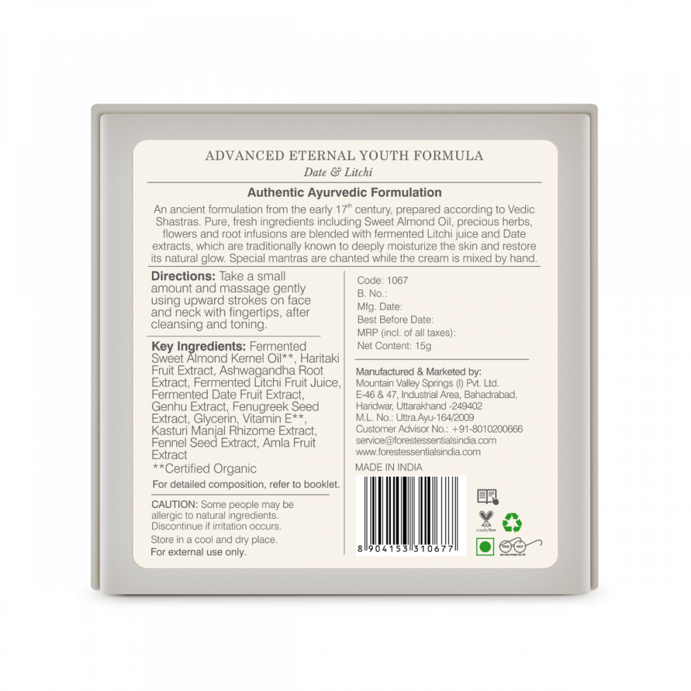 Advanced Eternal Youth Formula Date & Litchi 15 g