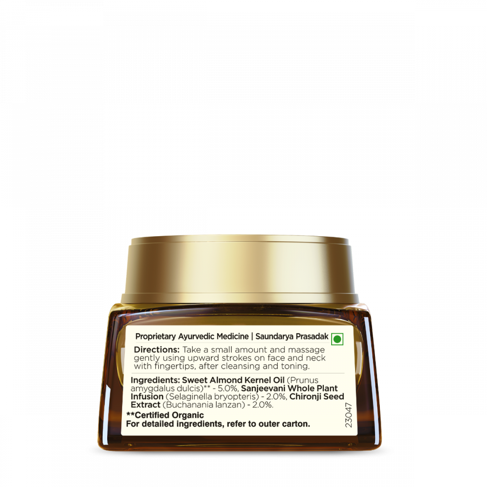 Sanjeevani Beauty Elixir 15g